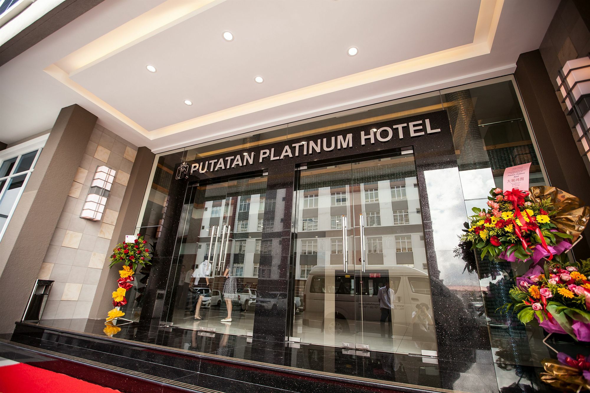 Putatan Platinum Hotel Kota Kinabalu Exteriér fotografie